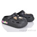 Кроксы BABYSHOP